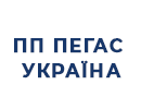 ПП Пегас Україна