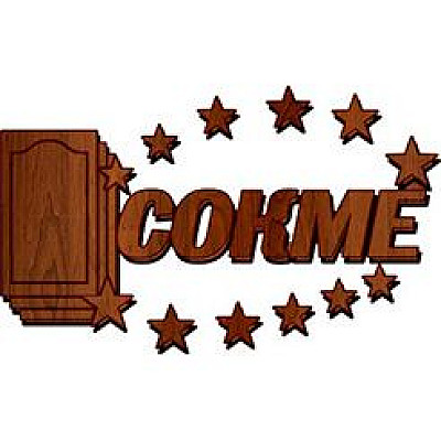 Кухні фабрики СОКМЕ