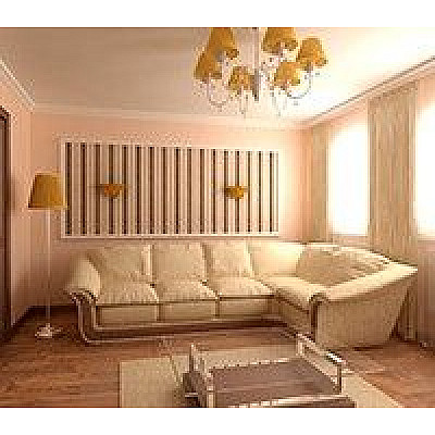 Сучасні вітальні