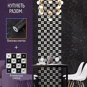 Самоклеюча алюмінієва плитка 300х300х3мм Срібна із золотом шахівниця SW-00001827
