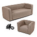 Комплект надувних меблів диван і крісло Коричневий SW-00002656