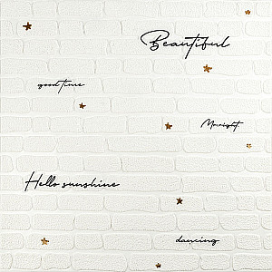 Панель стінова 3D 700х700х4мм Напис із золотом SW-00001979