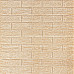 Самоклеюча декоративна 3D панель 700х770х5мм Бежева смужка цегла (184) SW-00000489