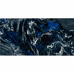 Самоклеюча стінова PET плитка 600х300х2мм SW-00002314