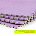 Підлога-пазл плюшевий 60х60х1см Фіолетовий (D) SW-00002087