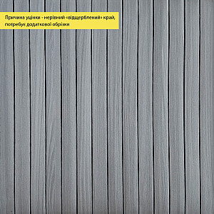 УЦІНКА. Покриття вінілове самоклеюче 3D рейки 600х600х2,8мм Тік сивий SW-00002966