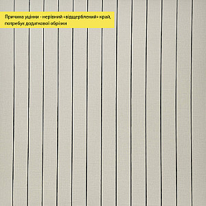 УЦІНКА. Покриття вінілове самоклеюче 3D рейки 600х600х2,8мм SW-00002971