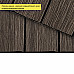 УЦІНКА. Покриття вінілове самоклеюче 3D рейки 600х600х2,8мм Димчастий каштан SW-00002962
