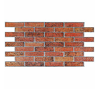 Декоративна ПВХ панель 960х480х4мм SW-00001558