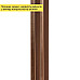 Рейка декоративная PS 2900х117х20мм Под коричневую кожу с бронзой SW-00002147-