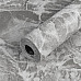 Самоклеючі шпалери 2800х450х1,5мм Чорний мармур SW-00000730
