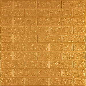 3D панель самоклеюча 700х770х3мм цегла Золота (011-3) SW-00000676