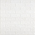 3D панель самоклеюча цегла 690х780х5мм Білий Матовий (001-5M) SW-00000587