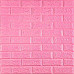 3D панель самоклеюча 700х770х5мм цегла Рожевий (004-5) SW-00000143
