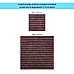 Самоклеюча плитка під ковролін моко 600х600х4,5мм SW-00002489