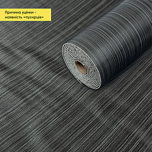 Уцінка Самоклеюча вінілова плитка в рулоні 600х3000х2мм Мат (D) SW-00002841