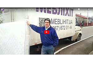 Відгук клієнта про матрац Сейл Хіт