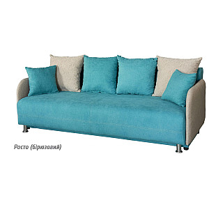 Диван Каліпсо Меблі Сервіс