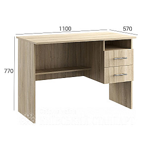 Офісний стіл №2, Київський стандарт