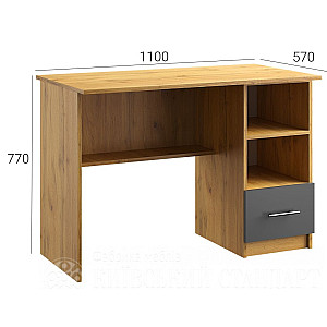 Офісний стіл №4, Київський стандарт