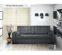 Диван Честер, Modern БЦ