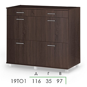 Тумба для взуття, Модульна система Флоренція, Modern БЦ