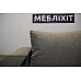 Диван Невада, фабрика Модерн