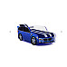 Дитяче ліжко машинка Premium P002 (Преміум) BMW, виробник Viorina-Deko