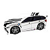 Дитяче ліжко машинка Premium P002 (Преміум) BMW, виробник Viorina-Deko