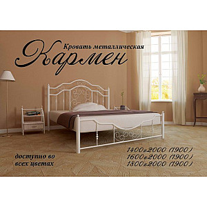 Ліжко Кармен Метал-дизайн