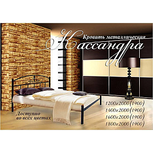 Ліжко Кассандра Метал-дизайн