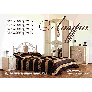 Ліжко Лаура Метал-дизайн