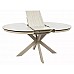 Стіл PORTO CERAMIC 120(160)*120 бежевий травертин/кашемір