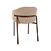 Стілець OSAKA D горіх метал/беж TAP.253