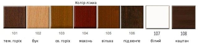 естелла кольори.jpg