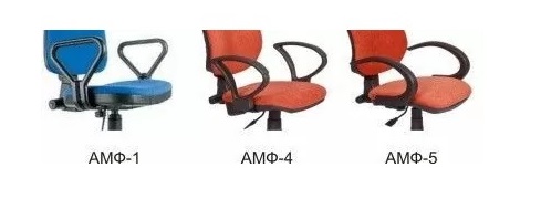 амф підлокітники.jpg