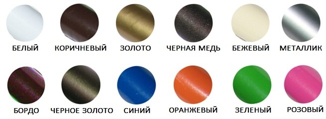 Цвета Метал Дизайн.jpg