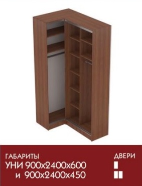 УНИ 90х240х60 см і 90х240х45 см.jpg