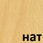 Н.jpg