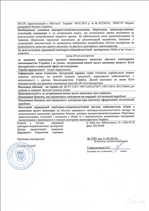 новий стиль2.jpg
