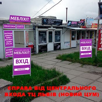 карта.jpg
