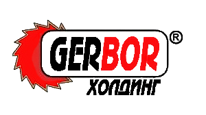 gerbor-logo.png